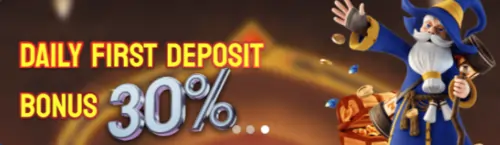 first deposit bonus