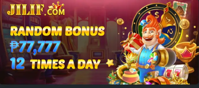 random bonus